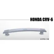 小亞車燈-全新 HONDA CRV5 CRV5.5 CRV6 CRV 6代 鋁合金 後保桿強化內鐵 後防撞樑