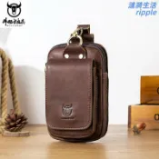 漣漪生活 【頭層油蠟皮】多功能腰包 手機腰包 穿皮帶腰包 磁扣腰包 真皮腰包 牛皮腰包 隨身包 4.5.5寸手機適用 帶蓋頭設計 防盜防刮 戶外出行