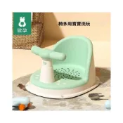 (店+)寶寶洗澡坐椅嬰兒防滑浴凳新生兒洗浴神器兒童可坐躺浴盆座椅