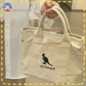 袋鼠女包韓版時尚斜挎單肩包簡約休閒手提小包包 學生帆布包 男女包託特包 新款手提斜背包  耐磨厚質手提帆布 女包帆布袋