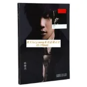 正版專輯第8張碟片 林俊傑 她說 CD+歌詞本 流行音樂光盤