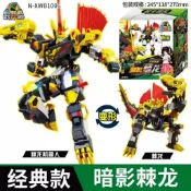 【台灣熱銷】心奇 爆龍戰車 X4 超鬥暴龍 閤體機器人 變形玩具 2RCK