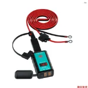 全新摩托車 USB 充電器雙 USB 摩托車快速充電 3.0 帶電壓表 1.4m OT 延長線,適用於 DC12-24V