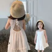 蕾絲露背細肩吊帶魚尾洋裝 連身裙 吊帶裙 魚尾裙 女童 兒童 童裝 白色洋裝【BB9782】