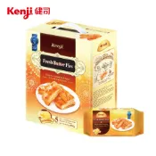Kenji 健司 生奶油千層派禮盒(400g/5包)