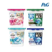 【生活市集】日本 P&G 4D 洗衣球 Ariel/Bold 碳酸機能 洗衣凝膠球 盒裝/補