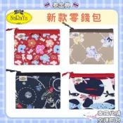 (店+)《泰國✈️空運》代購 Naraya 零錢包👛 零錢包 收納包 AirPods 收納包 保護套 藍牙耳機收納