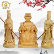協貿國際日用品生活2館 媽祖娘娘 左右宮女仕女宮娥女侍女日月扇小神像道教擺件黃楊木雕