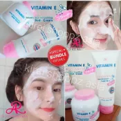 現貨 正版公司貨中文標已登錄 AR Vitamin E Collagen Cream 維他命E膠原蛋白柔膚霜 200ml