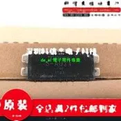 S-AV21 S-AU21  222-00858