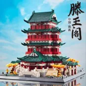 台灣出貨💫 拼裝玩具 建築積木 台灣出貨💫 拼裝玩具 建築積木 兼容樂高中國風建築四大名樓系列滕王閣黃鶴樓高難度積木