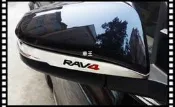 【車王小舖】豐田 2016 RAV4 後視鏡飾條 方向鏡飾條 裝飾條