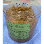 5A級肉鬆2斤裝，豬肉含量高不會粉粉的