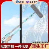 【免運】U型擦玻璃神器家用玻璃擦雙面高樓伸縮桿噴水擦窗器戶玻璃清潔器