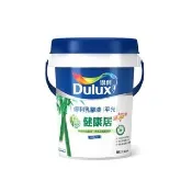 【得利】竹炭健康居抗甲醛乳膠漆 貝殼白 10L
