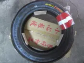 建大 K702 90/90-10 3.50-10 100/90-10 熱熔胎 含裝到好 歡迎詢問..