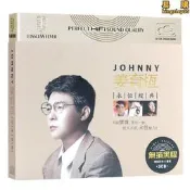 姜育恆cd專輯一世情緣流行經典歌曲汽車載音樂cd碟片光碟黑膠