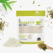 START 愛詩朵 純天然 淨膚綠豆薏仁粉 全身適用 綠豆粉 綠豆薏仁粉 敷臉 去角質 粉刺 痘痘 美白 保濕 面膜