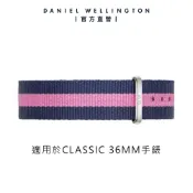 【Daniel Wellington】DW 錶帶  Classic系 18mm 粉藍織紋錶帶 銀扣