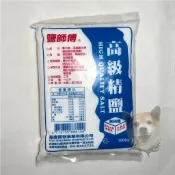 【限宅配】鹽師傅高級精鹽 1000g