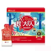【順天本草】長大人成長精萃-10入/盒x3(女方-成長關鍵、順天堂集團、調整體質、成長補養)