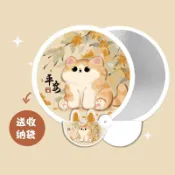 【夏季出行補光扇】古風貓咪卡通自拍反光板摺疊團扇學生隨身攜帶可愛小扇子便攜 迷你折疊圓扇 便攜補光扇 折疊扇 隨身扇