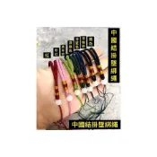 (店+)中國繩綁繩 中國結綁繩 吊墜繩 中國繩 掛件繩 把件中國繩 把件繩 玉墜繩 中國結項鍊 項鍊繩 diy綁繩 項鍊綁繩