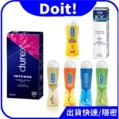 🚀速出貨 杜蕾斯 Durex 潤滑液 KY 特級 熱感 蘆薈 真觸感 依蘭 女性提升凝露 水性潤滑劑 按摩情趣 威而柔