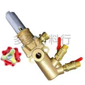 【物理農機】-含稅附發票-噴霧機 WL-45ASB / 25ASB自動洩壓總成/迴水座組 調壓閥 出水閥 洩壓閥