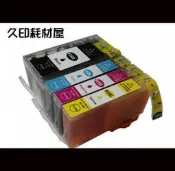 含稅HP 934 934XL(C2P23AA)黑色相容墨匣HP Officejet Pro 6230 6830 印表機