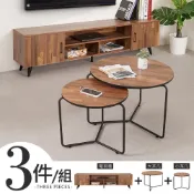 Homelike 喜家居茶几電視櫃三件組(柚木色)(2136)