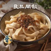 【全聯線上購】【良品開飯】良人麵鋪  山西辣味刀削麵 1入/份(250g/份)