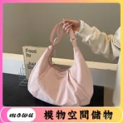 Mowu-新款大容量帆布餃子包女高級感包包百搭斜挎包時尚文藝雲朵包 E1HJ
