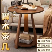 錦盛實木家居 台灣公司 可開發票 免運 【實木茶几】中古茶几 客廳茶几 陽台茶几 簡約茶几 家用茶几 現代茶几 小戶茶几 可移動几 茶几 升降茶收納茶几工廠直銷 售後保障 全館折扣 店長新品推薦 6j726