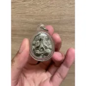 🇹🇭泰運閣🇹🇭龍普多 2522 九銀符管必打 珍寶