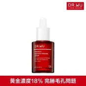 DR.WU 杏仁酸亮白煥膚精華18% 30ML