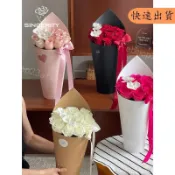 桃園出貨🔥冰淇淋甜筒 花束筒 花玫瑰鮮花包裝紙 加厚包花紙 花藝DIY資材