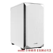 【台灣 優選】適用於德商必酷be quiet! 靜界PURE BASE 500White靜音中塔臺式機【48小時出貨】