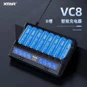 【可開統編】超 XTAR VC8 21700 26650 18650充電器3.7V測電池容量內阻
