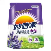 【妙管家】濃縮洗衣精-薰衣草香補充包(2000g)