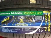 固特異〈GOODYEAR〉 Assurance TripleMax 195/55-15