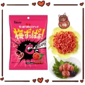 日本Tohato 東鳩 MEGA 酸甜梅子風味 45g 手指圈圈餅 馬鈴薯圈圈 洋芋圈  圈圈餅乾 日本梅子餅乾 梅子
