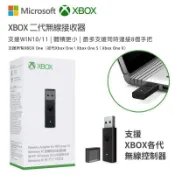 【台灣隔日達】 微軟原裝通用 XBOX 接收器二代 主機 pc win10 win11 支援全系列XBOX 無線轉接器