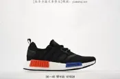 【LT】多色【現貨最低價】  Originals  NMD_R1 V2 Boost 爆米花針織慢跑款 FY11