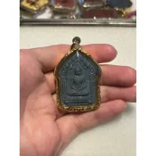 龍婆宋功瓦剛龍阿倫2563年—坤平派媚查巴海軍藍銅符管版本 派媚洽巴