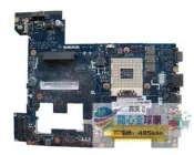 開心全球購-原裝聯想G580主機板lenovo g580筆記本主機板HM76集成LA-7982P主機板
