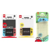 良值 NS Switch 主機殼（含矽膠手把套）多色選【現貨】【GAME休閒館】