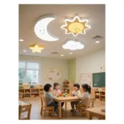 (店+)芮芮商行 太陽吸頂燈大廳幼兒園星星月亮雲朵燈訓練機構兒童樂園繪本館幼教園吸頂燈