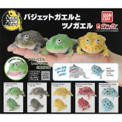 sightme看過來購物城 【日本正版】全套5款 生物大圖鑑 圓眼珍珠蛙與角蛙 扭蛋 轉蛋 圓眼珍珠蛙 小丑蛙 角蛙 BANDAI 萬代 - 739217
