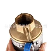 【臺灣現貨】1.5Hp不銹鋼深井泵3寸75mm井用抽水泵116m潛水電泵220V60Hz清水泵增壓泵 加壓泵 抽水馬達